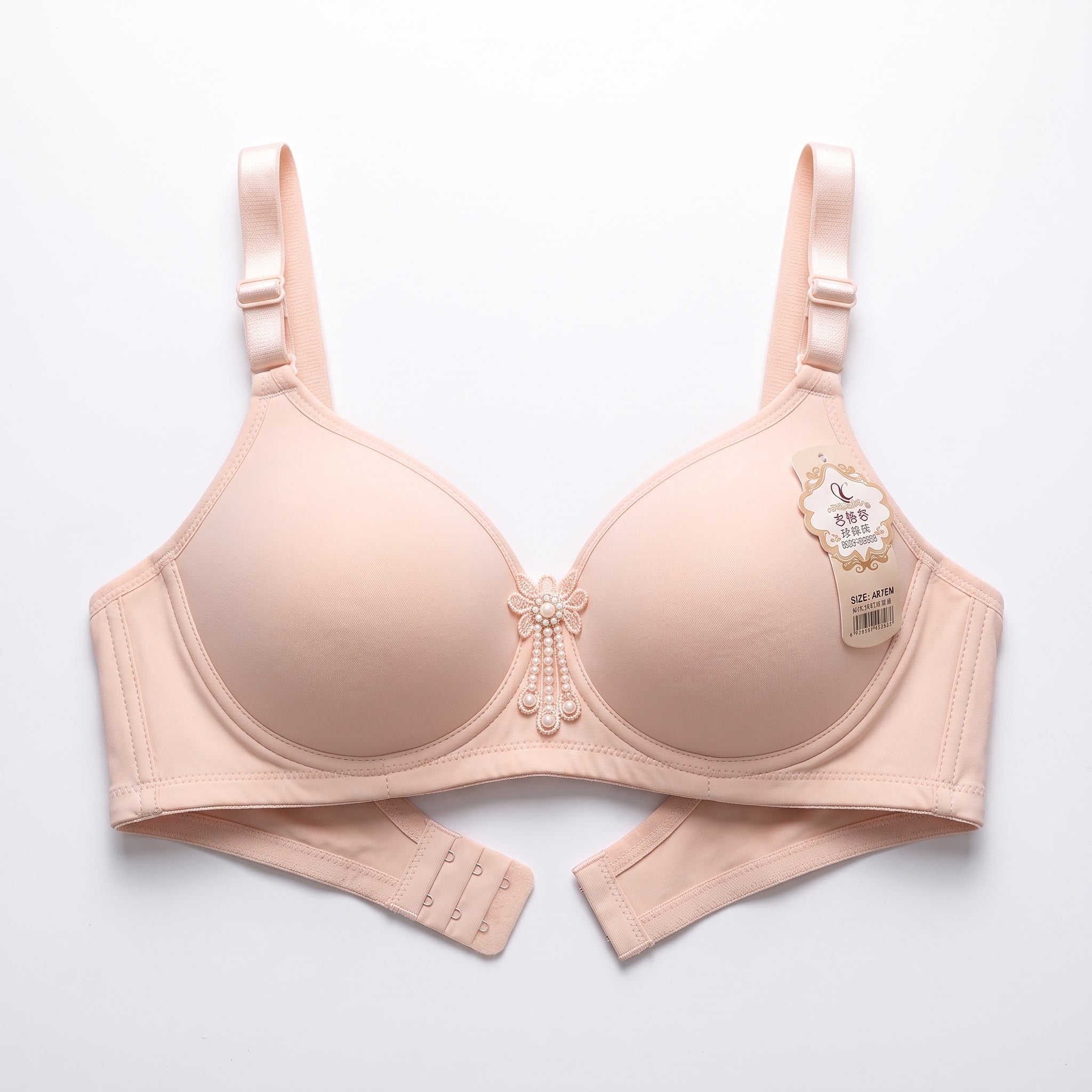 Women's Lightly Padded Wire-Free Everyday Bra